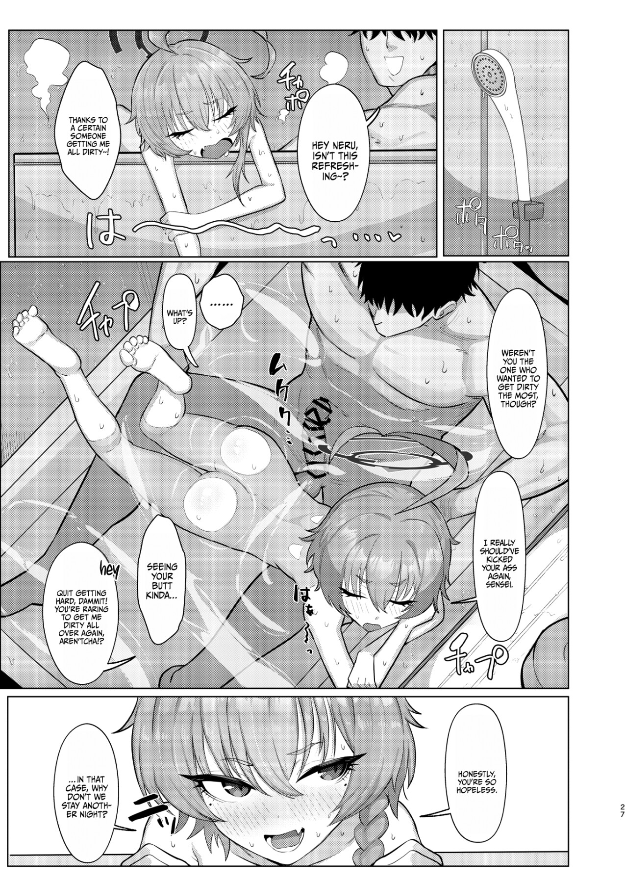 Hentai Manga Comic-Book About Going On A Date And Having Sex With Neru-Read-27
